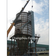 Centrifugal Spray Dryer 2